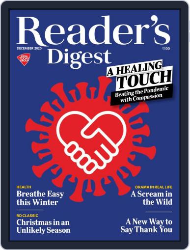 Reader's Digest India (Digital) December 1st, 2020 Issue Cover