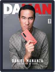Da Man (Digital) Subscription                    December 1st, 2020 Issue