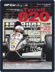 GP Car Story (Digital) Subscription                    October 14th, 2020 Issue