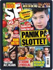 SE og HØR (Digital) Subscription                    December 16th, 2020 Issue