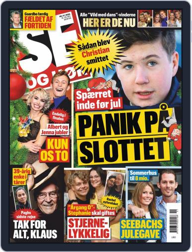 SE og HØR December 16th, 2020 Digital Back Issue Cover