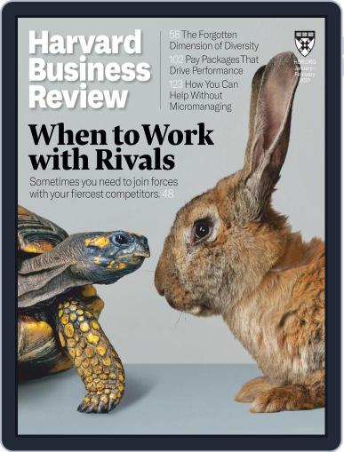 Harvard Business Review January 1st, 2021 Digital Back Issue Cover