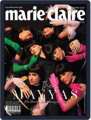 Marie Claire Lower Gulf Magazine (Digital) Subscription                    November 24th, 2022 Issue
