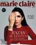 Marie Claire Lower Gulf Digital Subscription