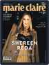 Marie Claire KSA Magazine (Digital) July 24th, 2022 Issue Cover