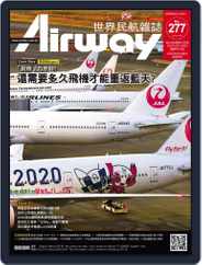 Airway Magazine 世界民航雜誌 (Digital) Subscription                    October 12th, 2020 Issue