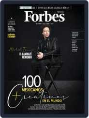 Forbes México (Digital) Subscription                    December 1st, 2020 Issue