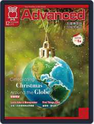 Advanced 彭蒙惠英語 (Digital) Subscription                    November 18th, 2020 Issue