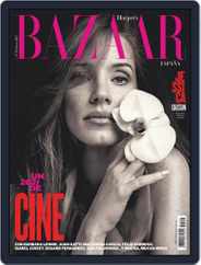 Harper’s Bazaar España (Digital) Subscription                    January 1st, 2021 Issue