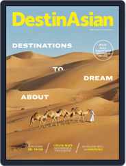 DestinAsian (Digital) Subscription                    December 1st, 2020 Issue