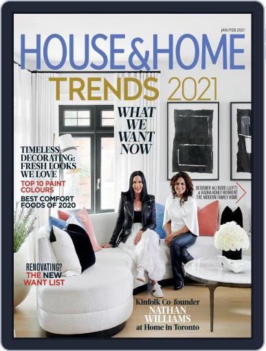 House & Home January 1st, 2021 Digital Back Issue Cover