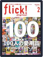flick! (Digital) Subscription                    December 20th, 2020 Issue