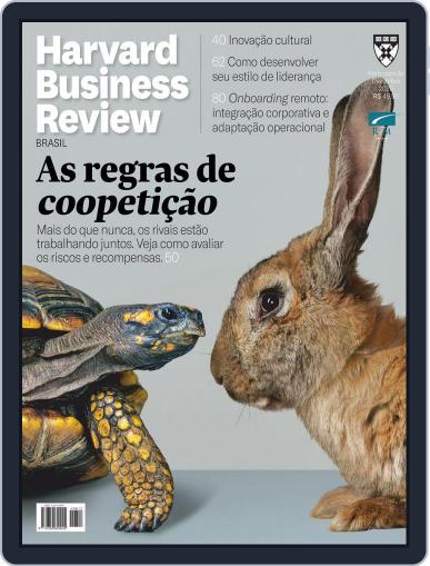 Harvard Business Review Brasil December 1st, 2020 Digital Back Issue Cover