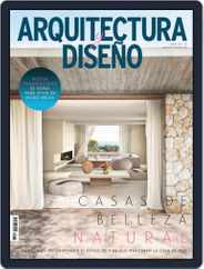 Arquitectura Y Diseño (Digital) Subscription January 1st, 2021 Issue