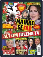 SE og HØR (Digital) Subscription                    December 21st, 2020 Issue
