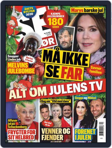 SE og HØR December 21st, 2020 Digital Back Issue Cover