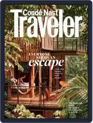 Conde Nast Traveler (Digital) Subscription                    January 1st, 2021 Issue