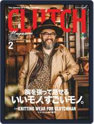 Clutch Magazine 日本語版 (Digital) Subscription                    December 24th, 2020 Issue