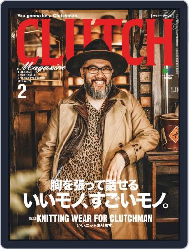 Clutch Magazine 日本語版 December 24th, 2020 Digital Back Issue Cover