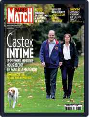 Paris Match (Digital) Subscription                    December 24th, 2020 Issue