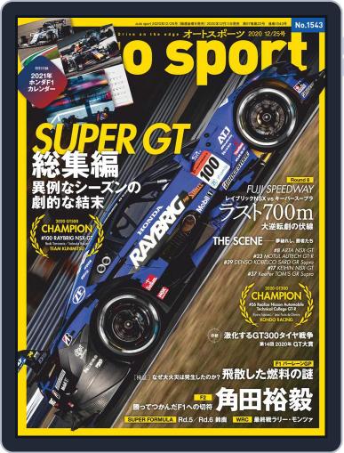 auto sport　オートスポーツ December 11th, 2020 Digital Back Issue Cover