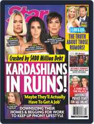 Star (Digital) Subscription December 28th, 2020 Issue