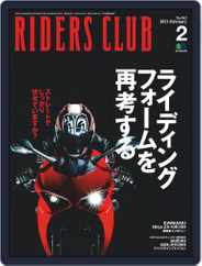 Riders Club　ライダースクラブ (Digital) Subscription                    December 26th, 2020 Issue