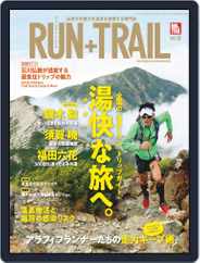 RUN+TRAIL ラン・プラス・トレイル (Digital) Subscription                    October 27th, 2020 Issue