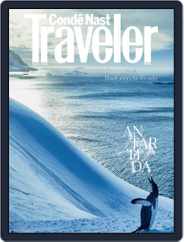Conde Nast Traveler España (Digital) Subscription                    January 1st, 2021 Issue