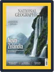 National Geographic Magazine  Portugal (Digital) Subscription                    January 1st, 2021 Issue
