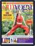 OM Yoga & Lifestyle Magazine (Digital) October 1st, 2022 Issue Cover
