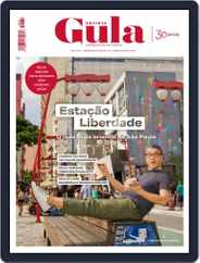 Revista GULA Magazine (Digital) Subscription                    June 2nd, 2022 Issue