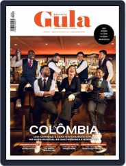 Revista GULA Magazine (Digital) Subscription                    April 11th, 2024 Issue