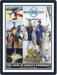 Hawaii Fishing News (Digital) Subscription                    January 1st, 2021 Issue