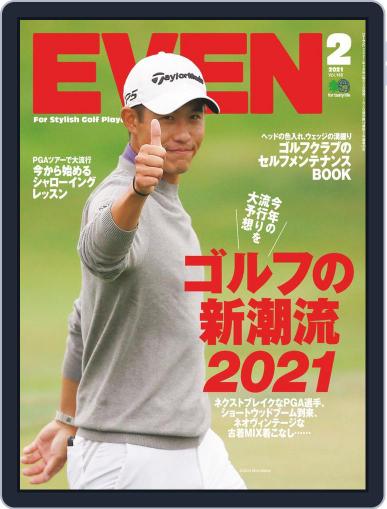 EVEN　イーブン January 5th, 2021 Digital Back Issue Cover