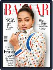 Harper's Bazaar India (Digital) Subscription                    December 1st, 2020 Issue