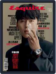 Esquire Taiwan 君子雜誌 (Digital) Subscription                    January 5th, 2021 Issue