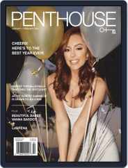 Penthouse (Digital) Subscription                    January 1st, 2021 Issue