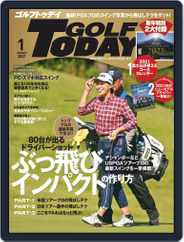 GOLF TODAY (Digital) Subscription                    December 5th, 2020 Issue