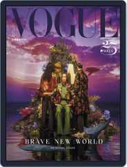 Vogue Taiwan (Digital) Subscription                    January 7th, 2021 Issue