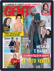 Gente (Digital) Subscription                    January 16th, 2021 Issue