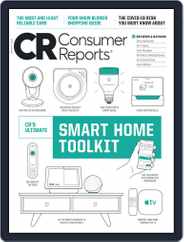 Consumer Reports (Digital) Subscription                    January 1st, 2021 Issue