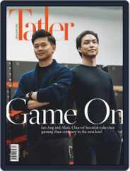 Tatler Singapore (Digital) Subscription                    January 1st, 2021 Issue