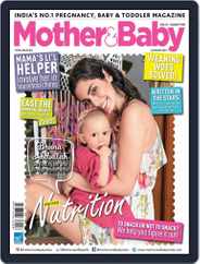 Mother & Baby India (Digital) Subscription                    January 1st, 2021 Issue