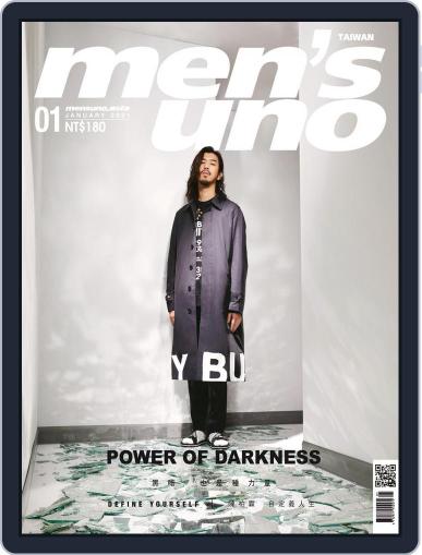 Men's Uno (Digital) January 11th, 2021 Issue Cover