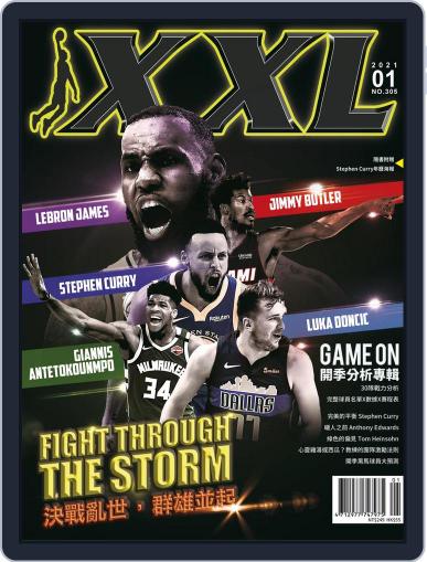 XXL Basketball January 11th, 2021 Digital Back Issue Cover