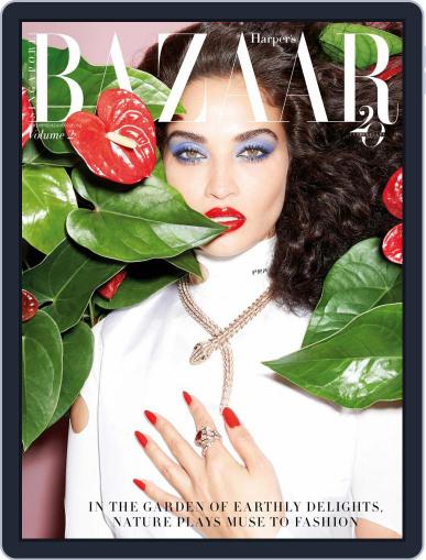 Harper's Bazaar Singapore January 1st, 2021 Digital Back Issue Cover