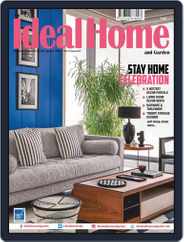 The Ideal Home and Garden (Digital) Subscription                    January 1st, 2021 Issue