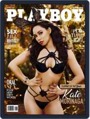 Playboy South Africa (Digital) Subscription January 1st, 2021 Issue