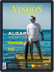 Revista de Vinhos Magazine (Digital) Subscription                    August 1st, 2022 Issue